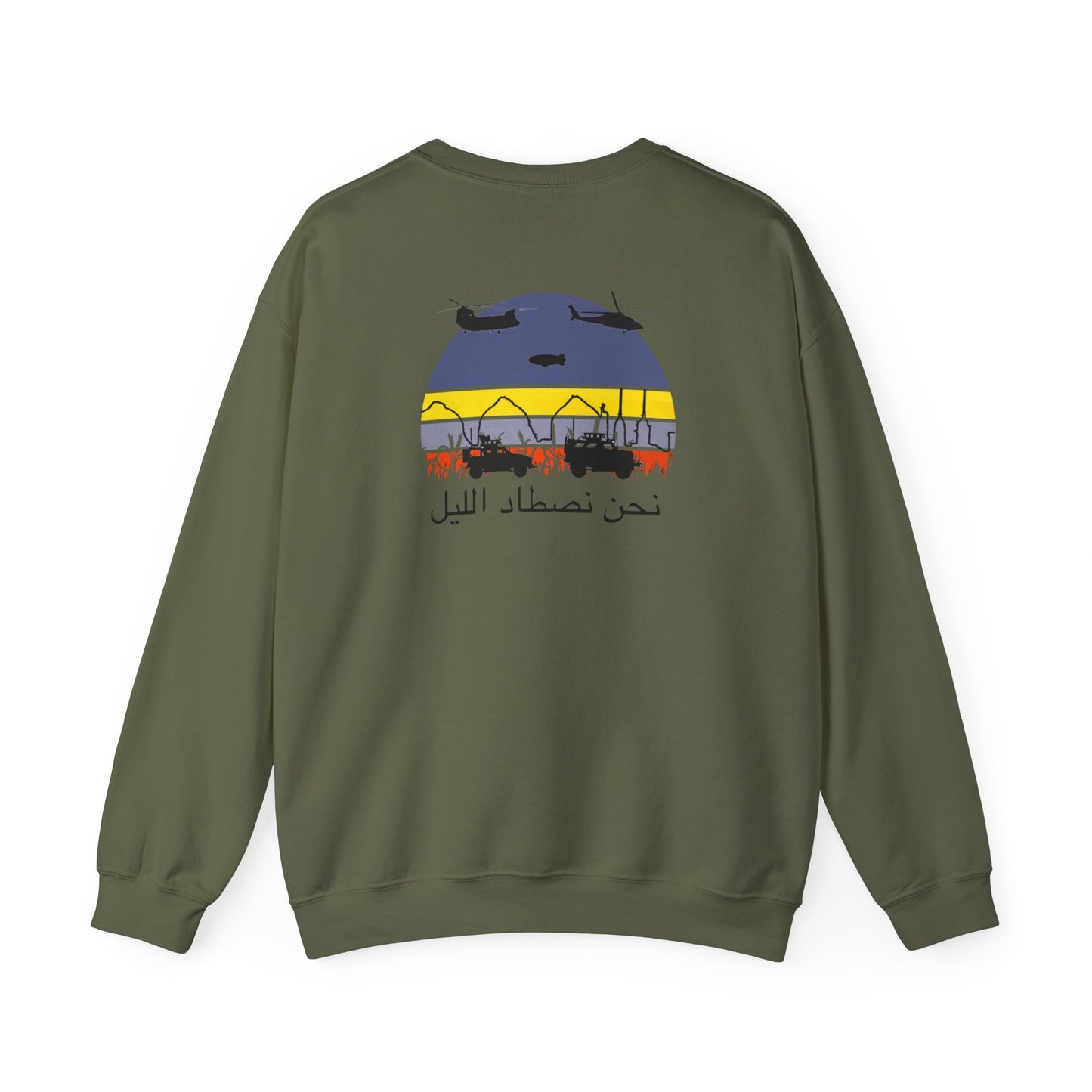 MSSE Arabic Logo-Crewneck Sweatshirt